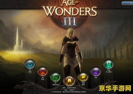 奇迹世界sun &lt;h3&gt;奇迹世界Sun：探索无尽奇迹的奇幻之旅&lt;/h3&gt;