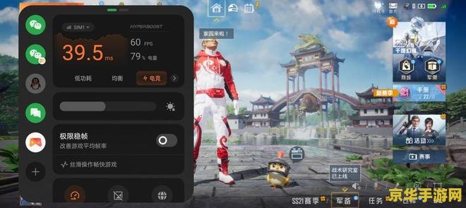 原神pc版多少帧 原神PC版帧率解析与游戏体验