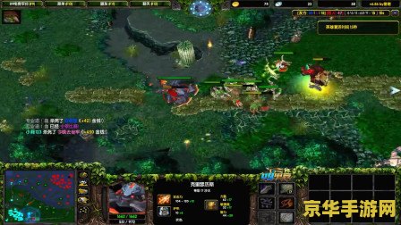dota地精修补匠出装 Dota地精修补匠出装指南