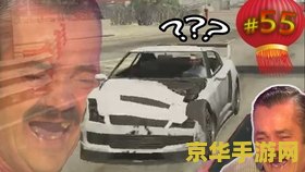 gta5捏脸数据 &lt;h3&gt;GTA5捏脸数据：探索游戏中的个性化定制&lt;/h3&gt;