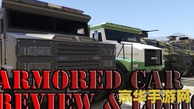 gta5捏脸数据 &lt;h3&gt;GTA5捏脸数据：探索游戏中的个性化定制&lt;/h3&gt;