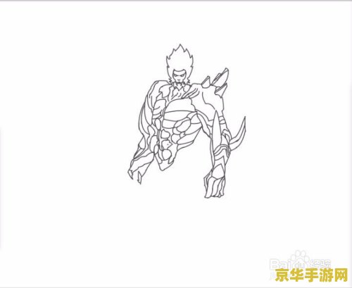 王者荣耀怎么画孙悟空 王者荣耀中的孙悟空：英雄形象与绘画技巧