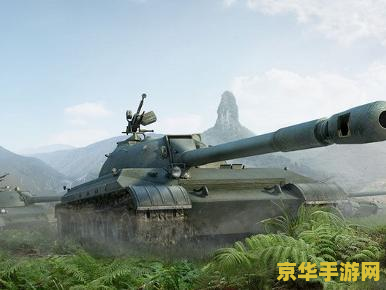 坦克世界多玩工具箱 &lt;h3&gt;坦克世界多玩工具箱：游戏玩家的得力助手&lt;/h3&gt;