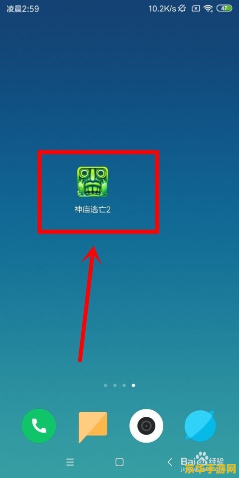 怎么修改角色昵称原神 原神角色昵称修改指南