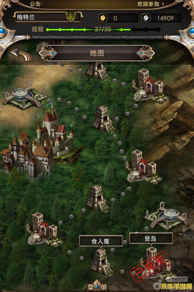原神制作图纸 原神制作图纸深度解析：探索游戏中的创意与工艺
