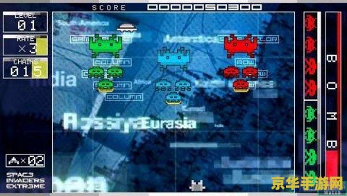psp星之海洋 PSP星之海洋：宇宙航行的无尽奥秘