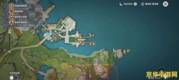 原神活动钓鱼地点 原神活动钓鱼地点全攻略
