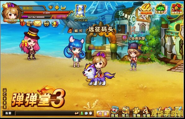 4399弹弹堂3 4399弹弹堂3：经典弹射游戏的魅力再现