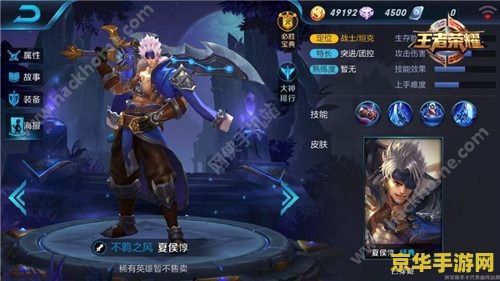 王者荣耀怎么三指. 王者荣耀中的三指操作技巧与策略