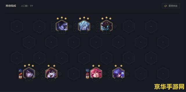 魔法师加点 魔法师加点攻略：探索魔法世界的无限可能