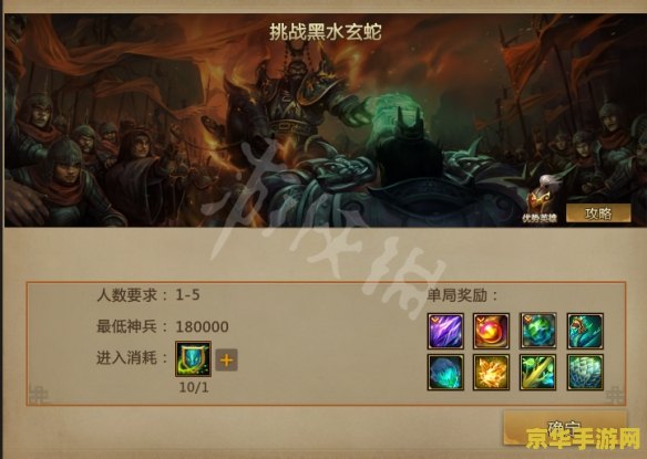 原神行秋水套哪个副本出 原神行秋水套副本攻略