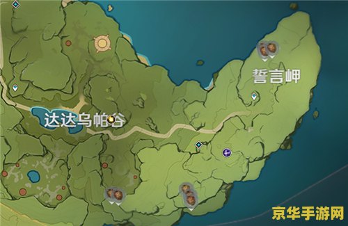 原神松果分布图 原神松果分布图探索