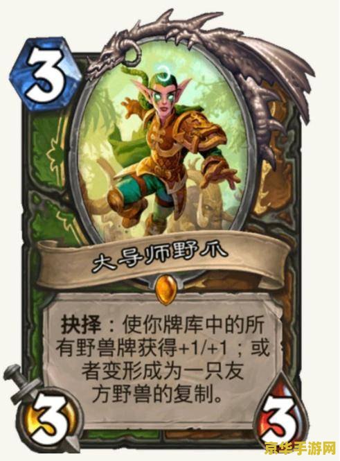 传奇世界 &lt;h3&gt;传奇世界的魅力：探索无尽冒险与刺激战斗&lt;/h3&gt;