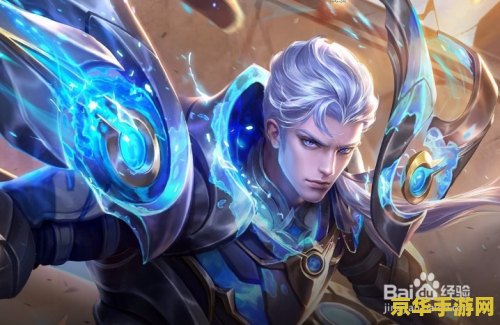 王者荣耀战士怎么玩 王者荣耀战士玩法全解析