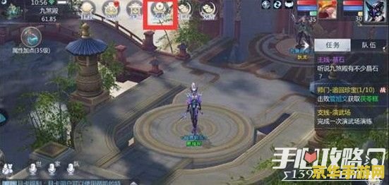 星辰变装备 星辰变装备系统深度解析
