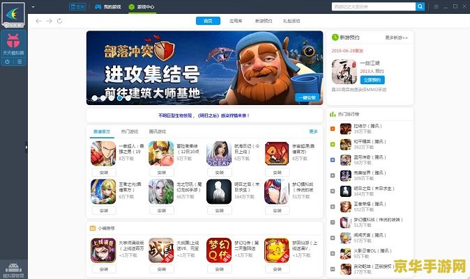 电脑怎么玩原神哔哩版 &lt;h3&gt;电脑畅玩原神哔哩版：探索奇幻世界的无尽乐趣&lt;/h3&gt;