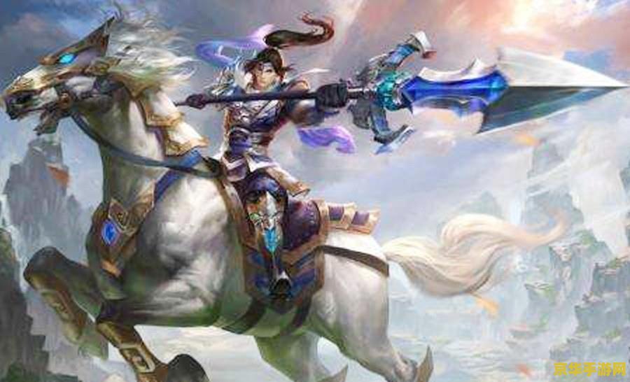 梦三国公孙瓒 梦三国公孙瓒：英勇善战的三国猛将