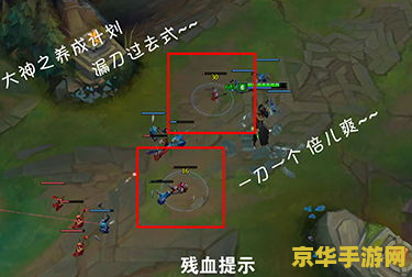 lol精灵助手 LOL精灵助手：游戏中的得力小助手