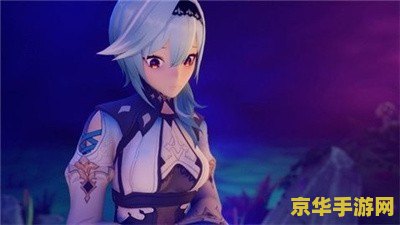 vicineko原神刻晴 原神中的刻晴：魅力与实力的完美结合
