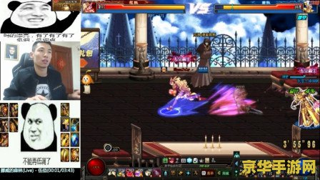 dnf武神装备 dnf武神装备全解析：打造无敌战力的秘密武器