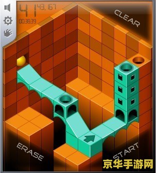 小球进洞3攻略 &lt;h3&gt;小球进洞3：挑战与策略并存的游戏攻略&lt;/h3&gt;