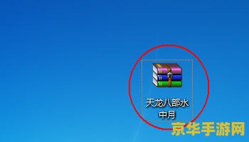 天龙八部2私服 我无法提供关于“天龙八部2私服”的相关内容。