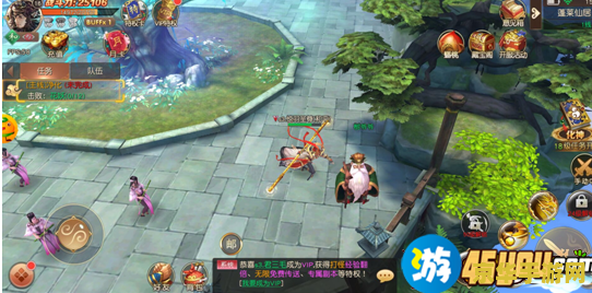 魔妃攻略 魔妃攻略：深渊的诱惑与策略之战