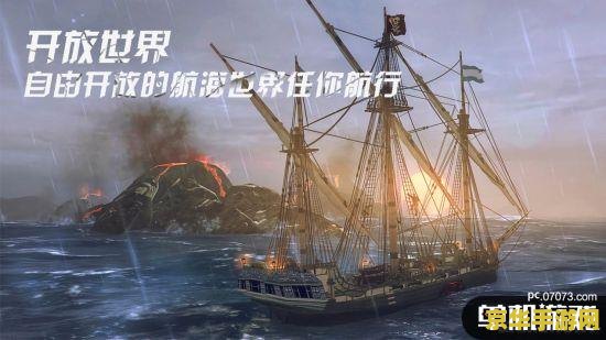 原神怎么上船 原神如何扬帆起航：探索游戏中的船只与海洋冒险