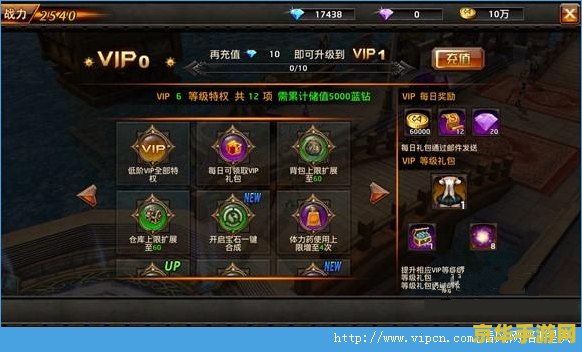 dnf抽奖机会怎么用 DNF抽奖机会全攻略：如何最大化利用你的幸运时刻