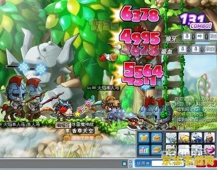 冒险岛战神技能任务 冒险岛战神技能全攻略：解锁传奇之路