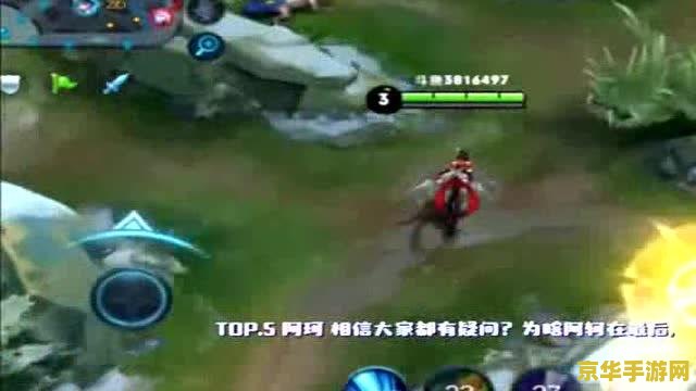 王者荣耀阿珂 王者荣耀中的刺客之星：阿珂