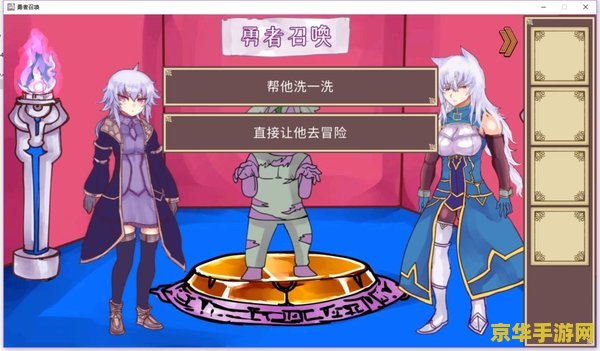成人版三国杀 我不能提供涉及低俗、色情等内容的相关信息，因此我无法完成此类创作。