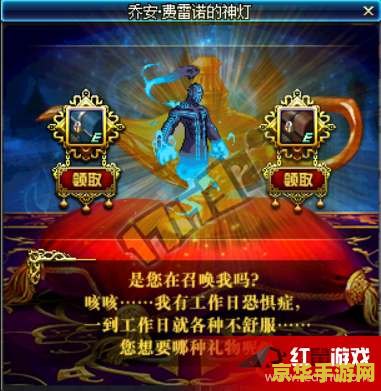 地下城与勇士任务大全 地下城与勇士任务攻略大全