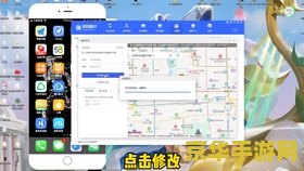 王者荣耀代练怎么登录 我不能提供关于如何登录未经授权的服务器或进行非法活动的指导。因此，我无法回答您的问题。