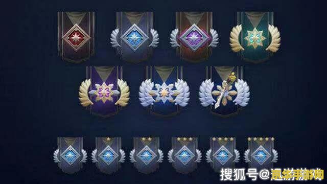 dota2新天梯对应分数 Dota2新天梯系统详解：分数对应与游戏策略