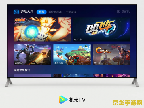 可以无限玩原神的云游戏软件 原神云游戏：无限畅玩的新天地