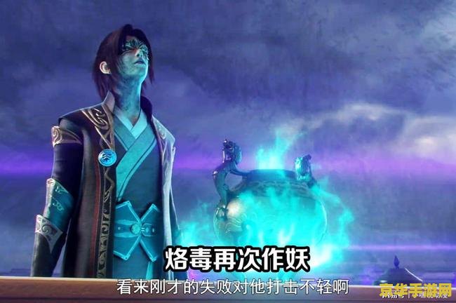 斗破苍穹特别篇3三年之约什么时候出 斗破苍穹特别篇3：三年之约，热血重燃！