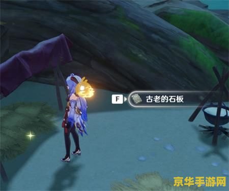 原神那把刀 原神中的那把传奇之刀：探索背后的故事与意义