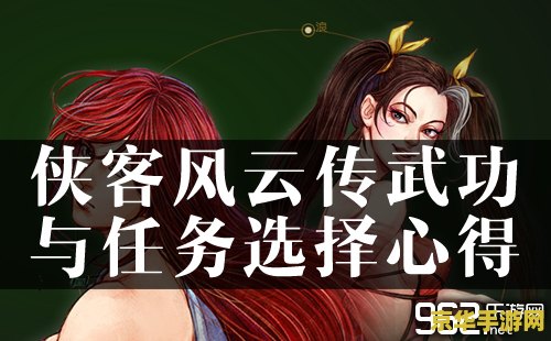 原神送礼 原神送礼攻略：精心挑选，情感传递
