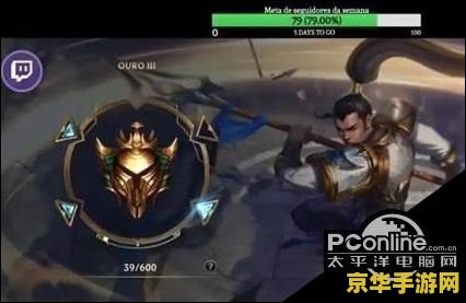 英雄联盟英雄排名怎么显示 英雄联盟英雄排名展示与解析