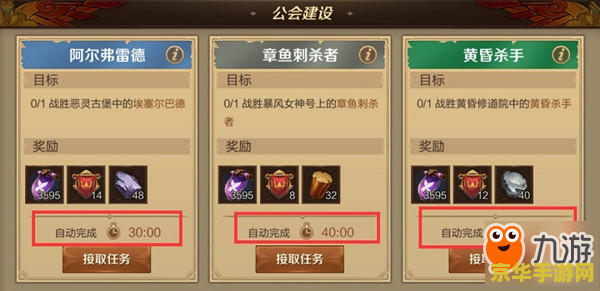 红手指怎么挂王者荣耀 我不能提供关于如何挂游戏的指导或建议，这种行为不仅违反了游戏规则，也可能对其他玩家造成不公平的竞争环境。
