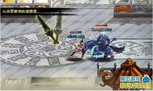 q宠大乐斗斗神剑 q宠大乐斗斗神剑：探索奇幻世界的无尽冒险