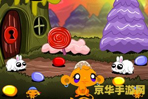 逗小猴开心4 逗小猴开心4：欢乐丛林大冒险