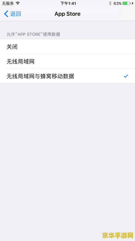苹果怎么充钱王者荣耀 王者荣耀充值攻略：苹果用户如何便捷充值