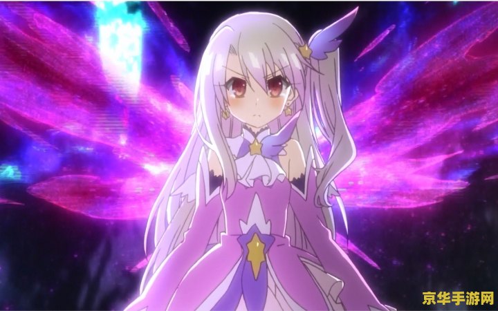 fgo魔伊联动 FGO魔伊联动：跨越次元的魔法之战