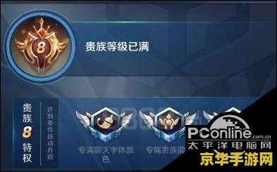荣耀v8怎么录王者荣耀 荣耀V8王者荣耀录制攻略