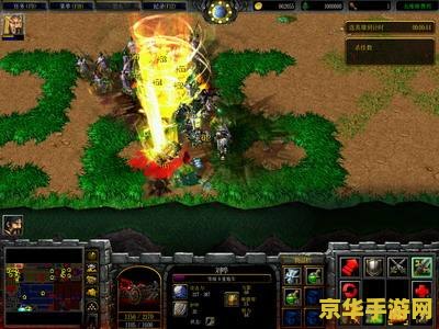幻想曹操传2.0 幻想曹操传2.0：乱世枭雄的再起