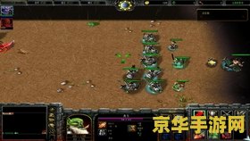 幻想曹操传2.0 幻想曹操传2.0：乱世枭雄的再起