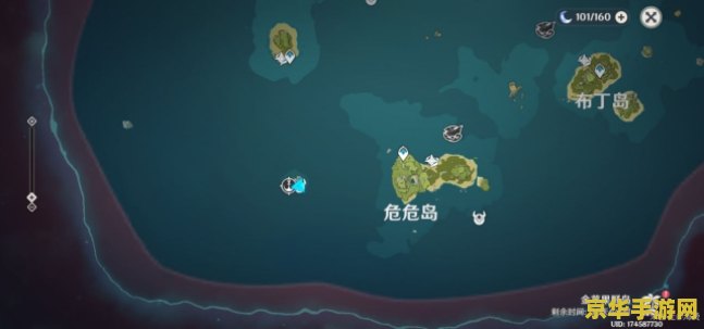 原神危危岛小岛怎么进 原神危危岛小岛探索指南