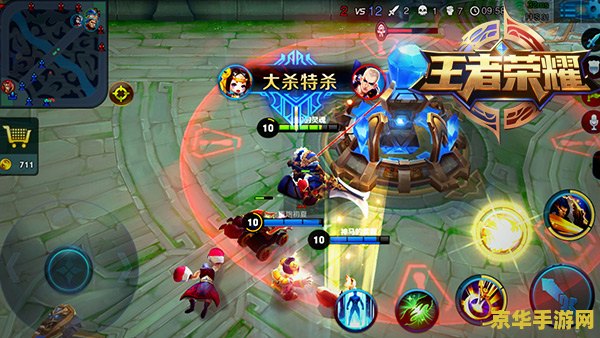 王者荣耀ios怎么开定位 王者荣耀iOS定位功能开启指南